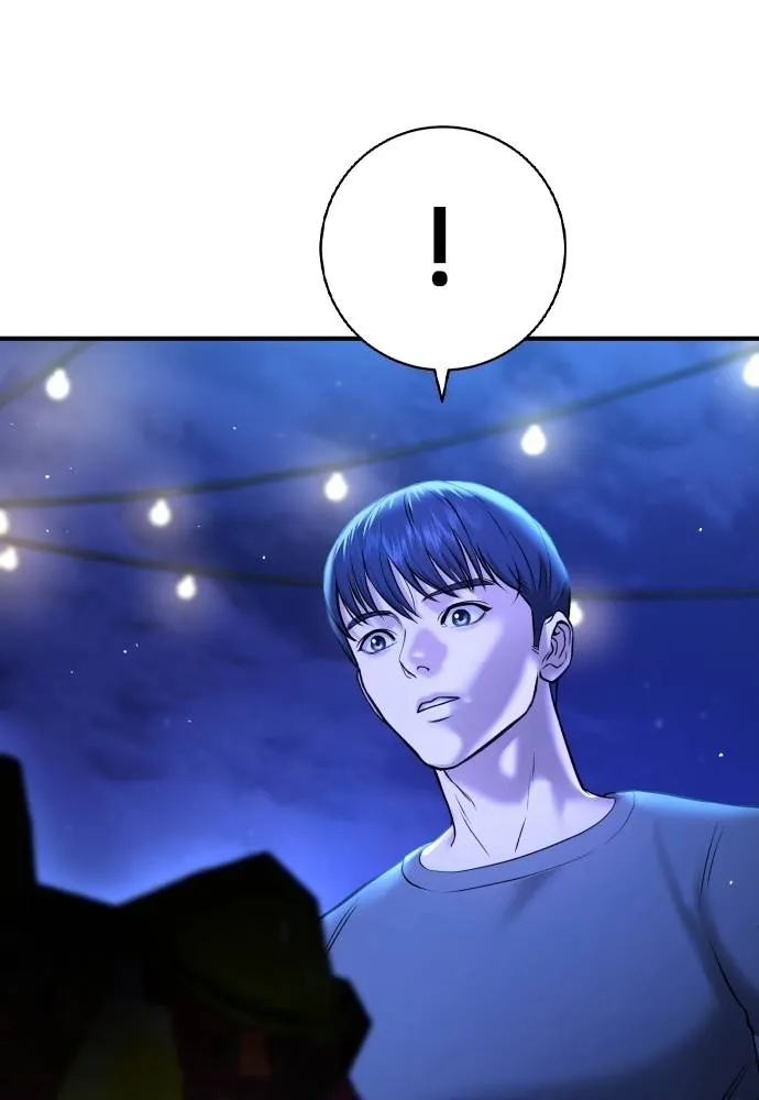 Gu Sera 11 047