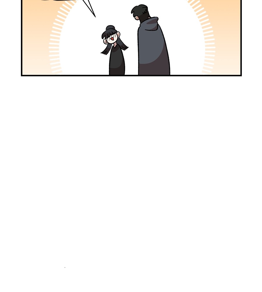 Childhood Friend Complex 34 (94)