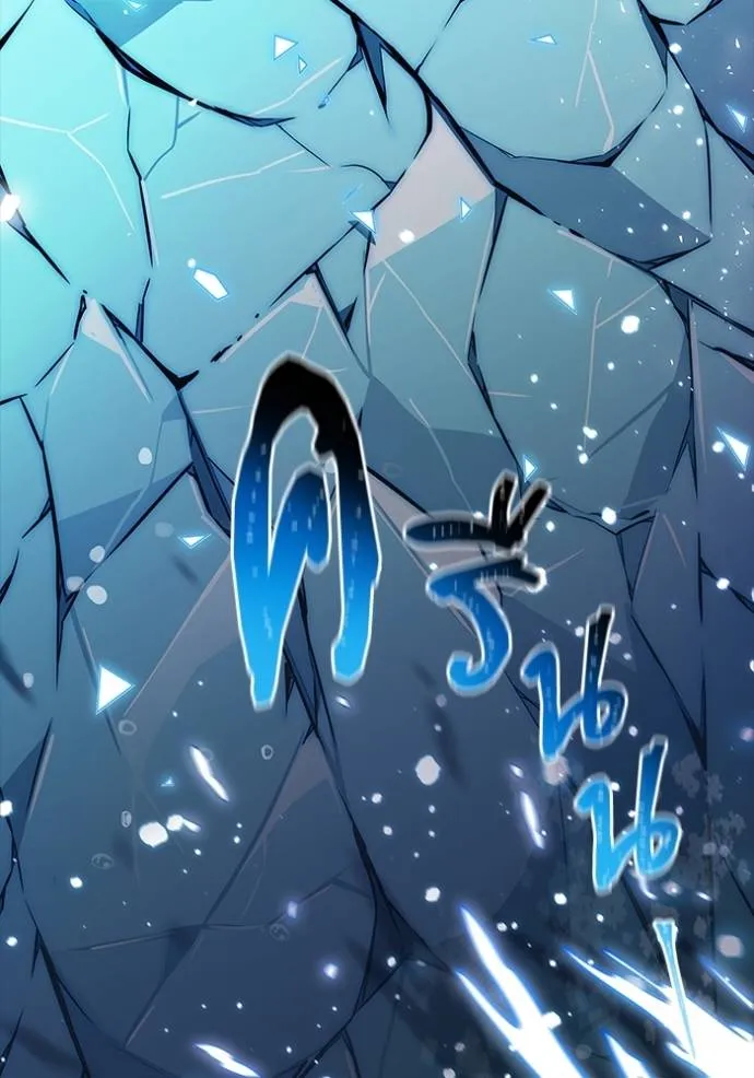 Tower of God 648 199