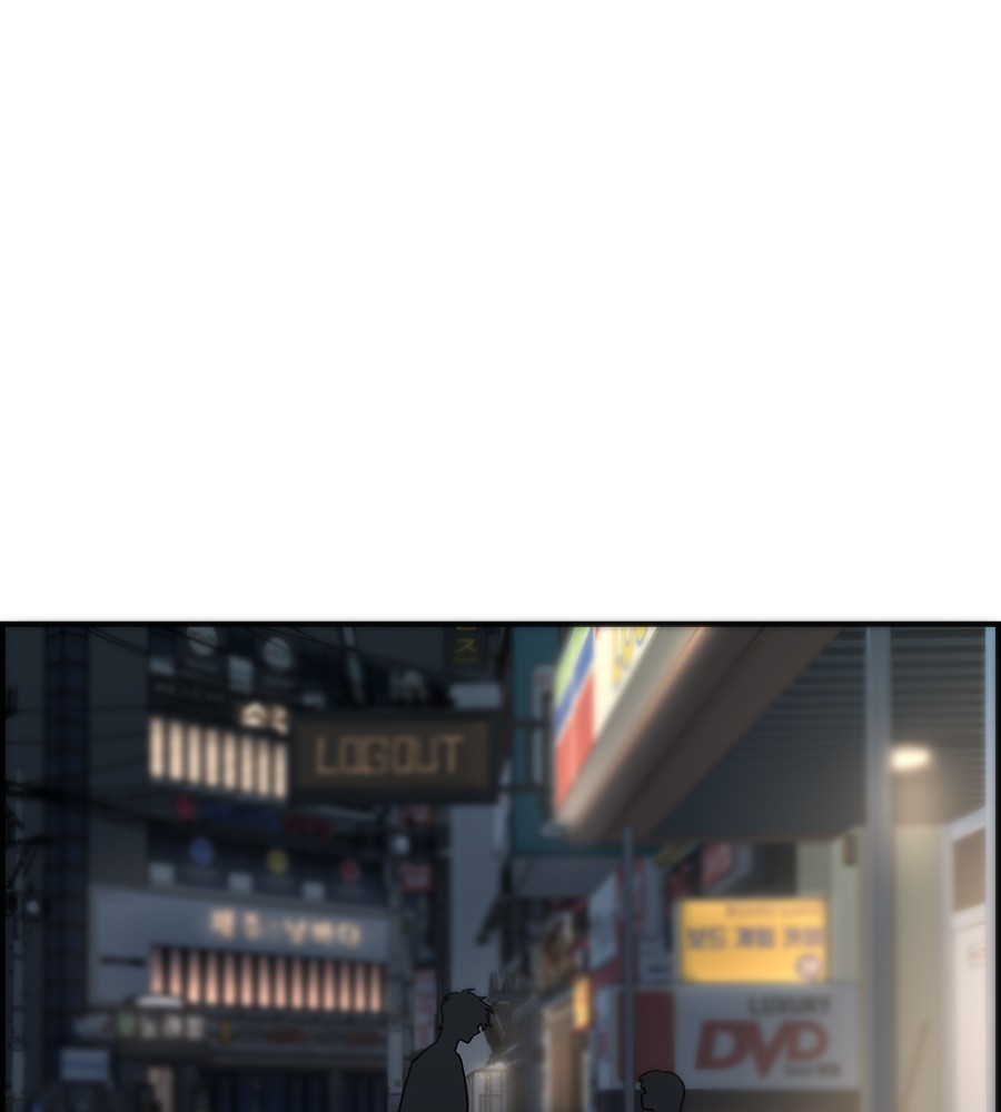 Childhood Friend Complex 39 (126)
