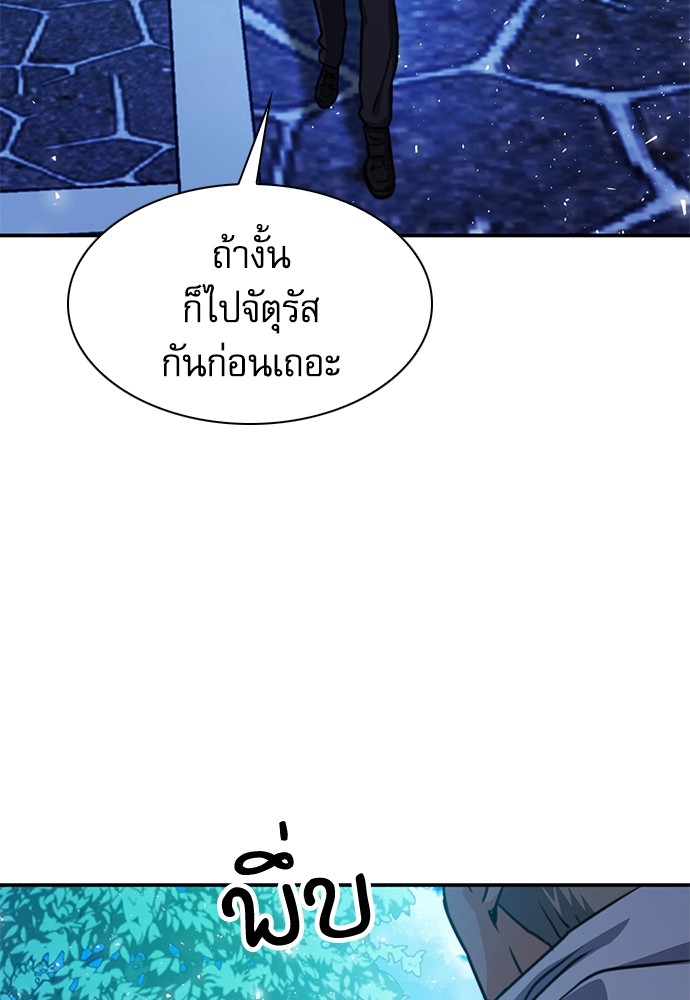 159 (20)