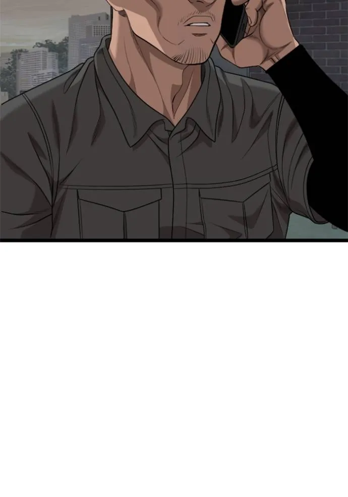 Bad Guy 230 022