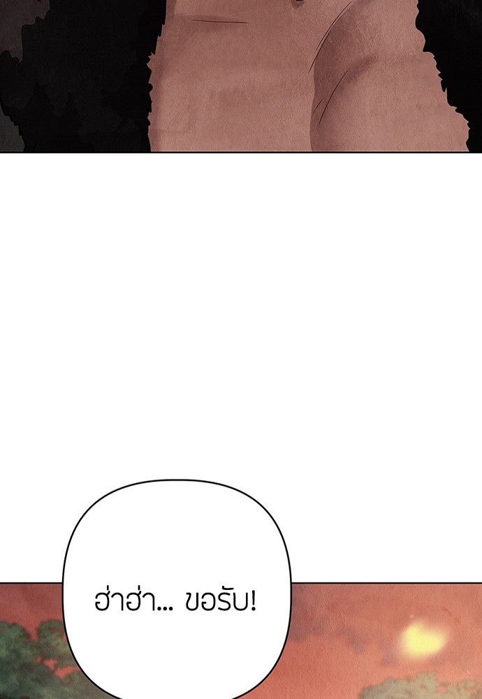 15 (88)