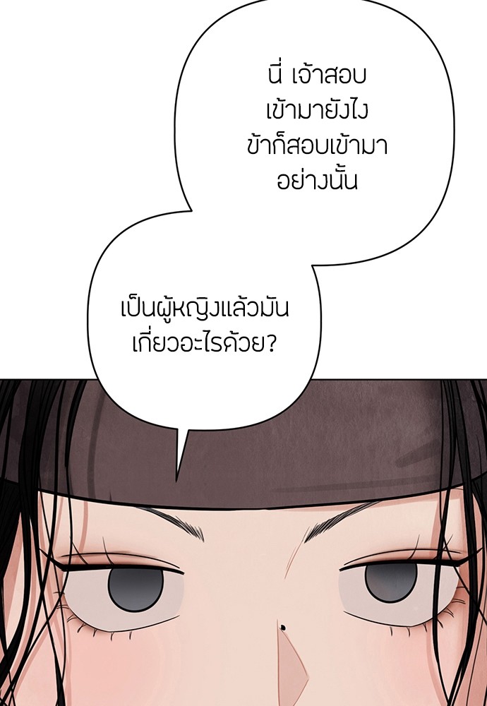 06 (21)