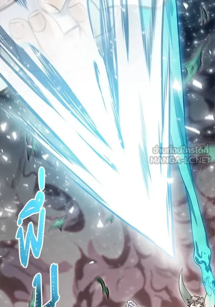 Tower of God 638 207