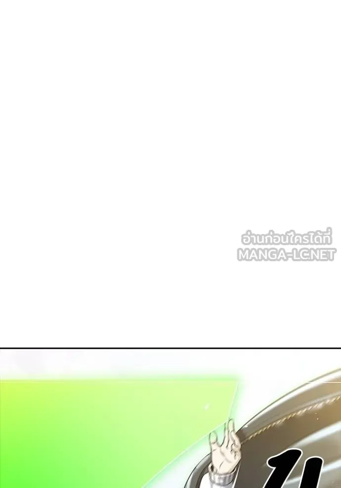 Tower of God 639 099