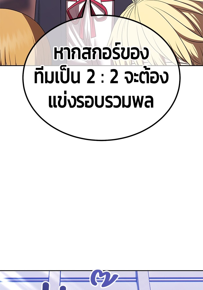 118 (66)