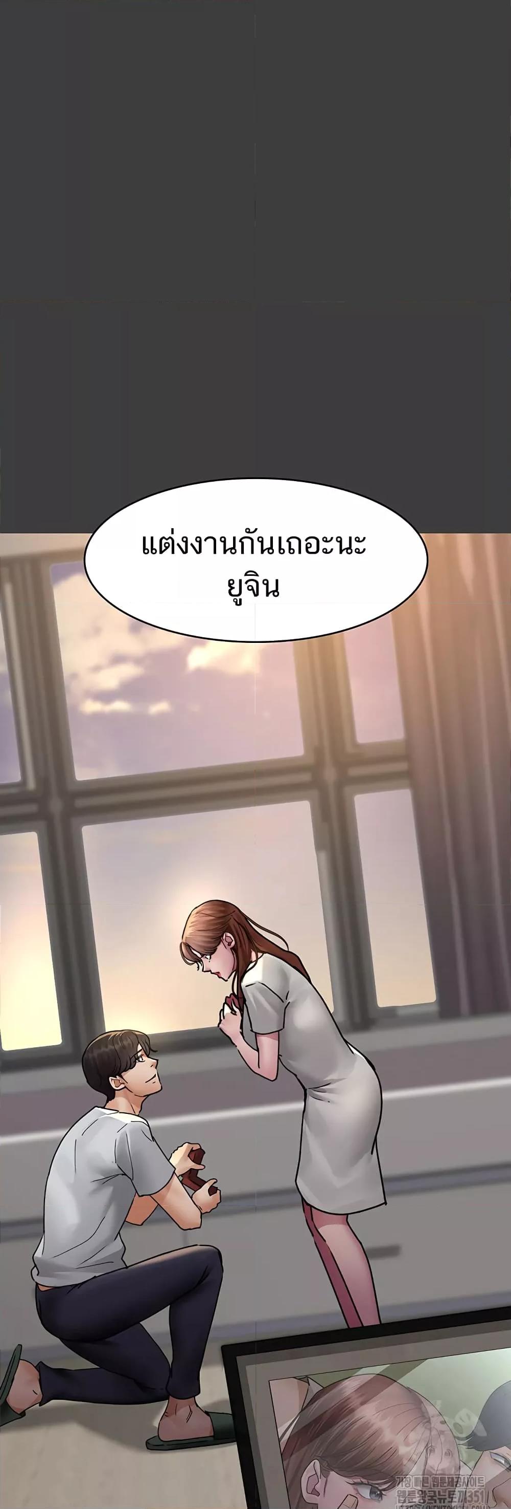 Night Hospital 68 (25)