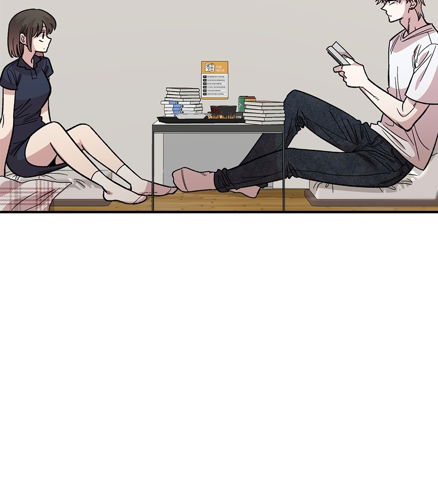 Childhood Friend Complex 30 (87)