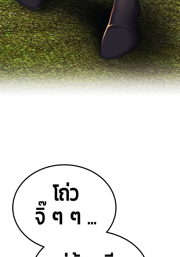 108 (177)