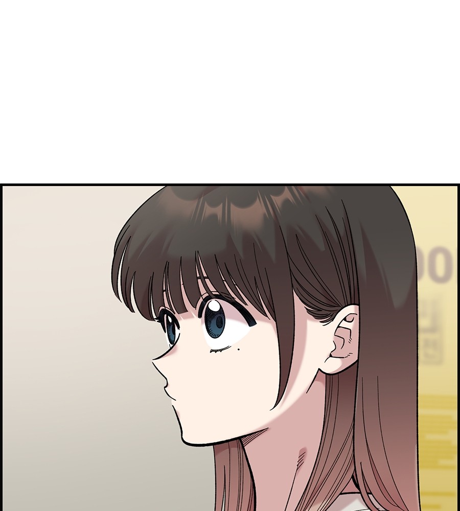 Childhood Friend Complex 32 (31)