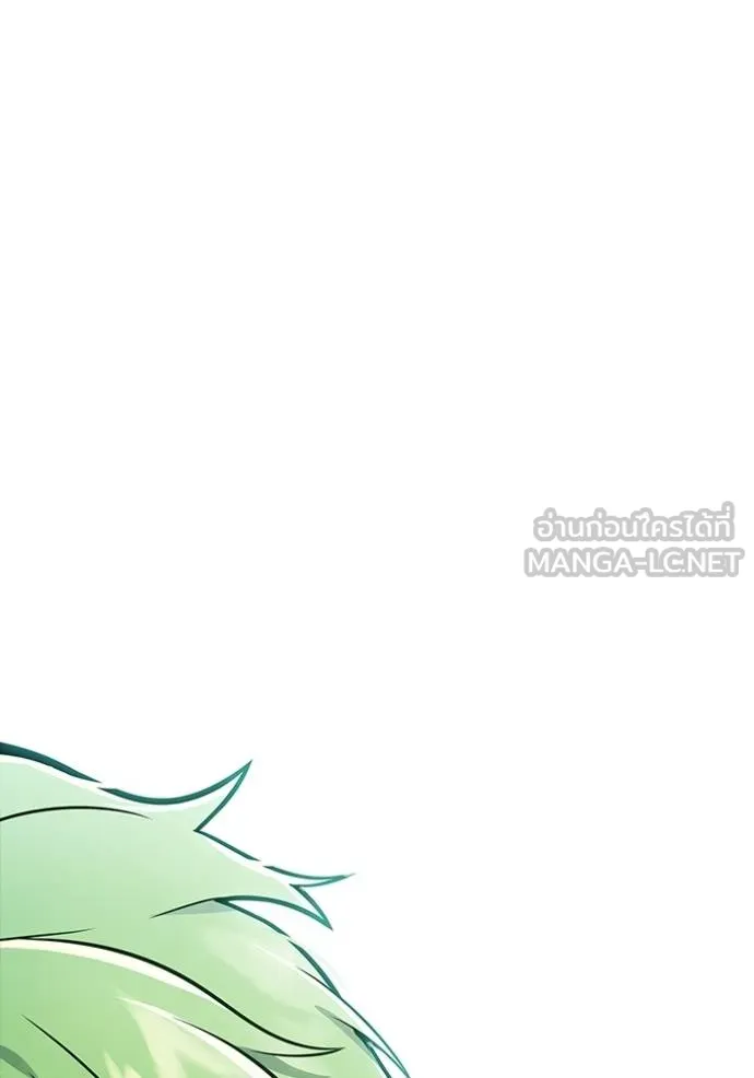 Tower of God 650 153