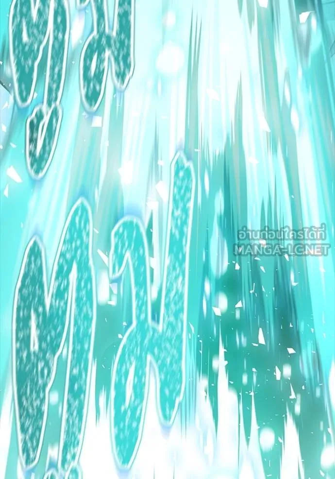 Tower of God 637 045