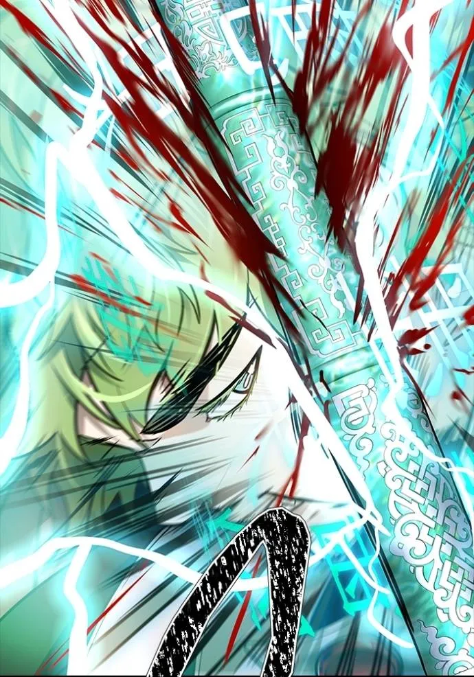 Tower of God 638 284