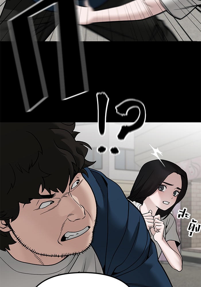 82