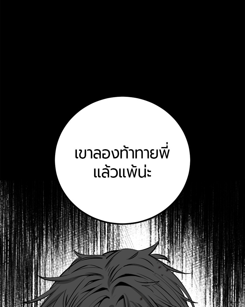 199 (107)