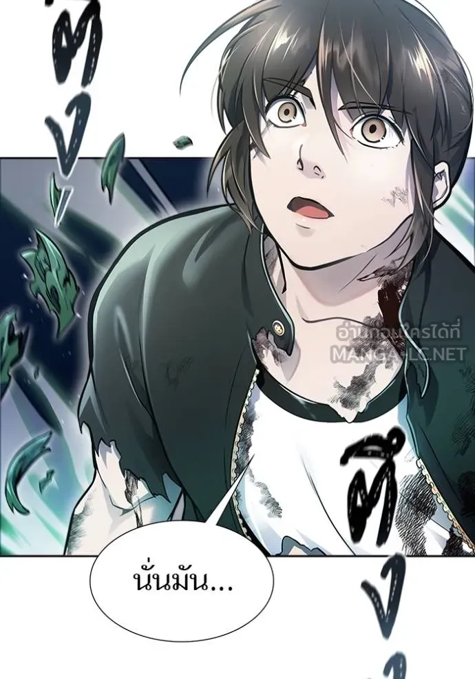 Tower of God 646 243