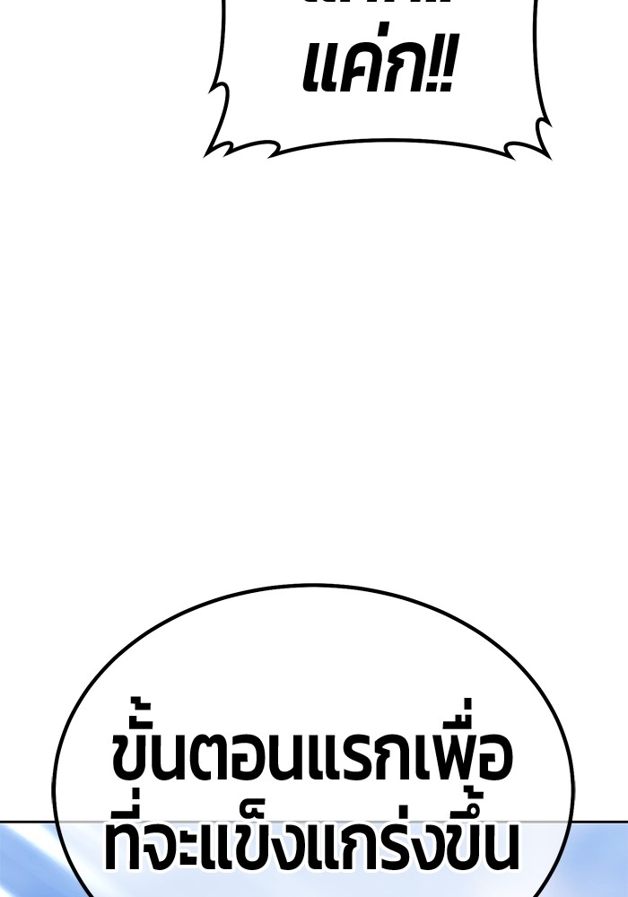 108 (151)