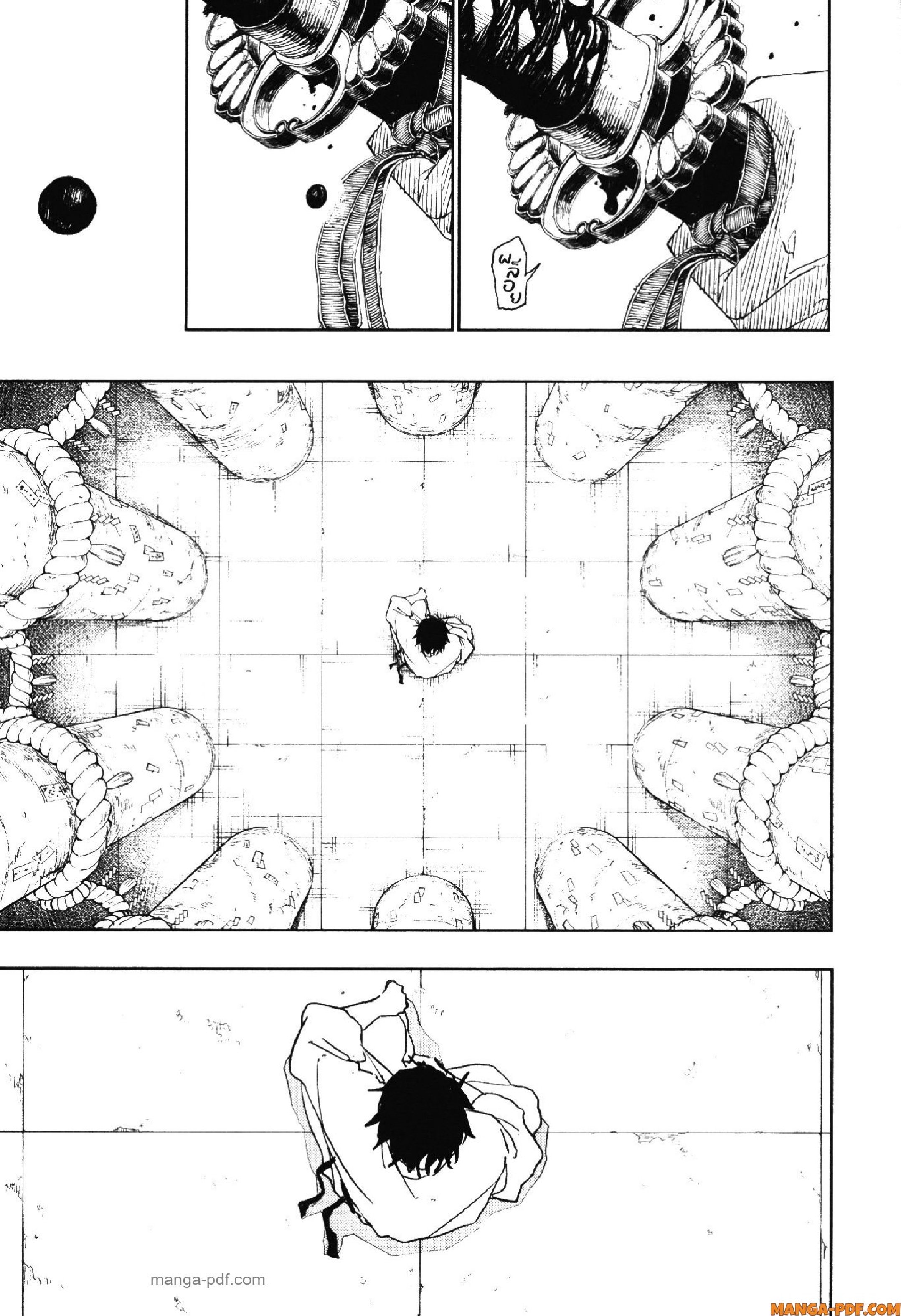 KAGURABACHI 40 (13)