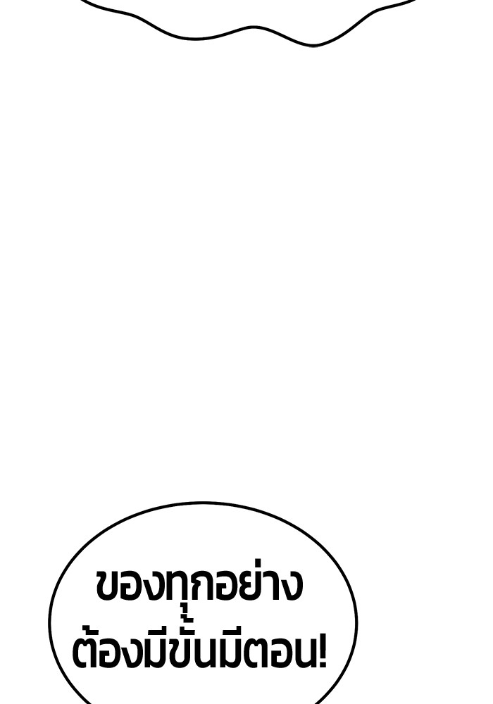 108 (17)