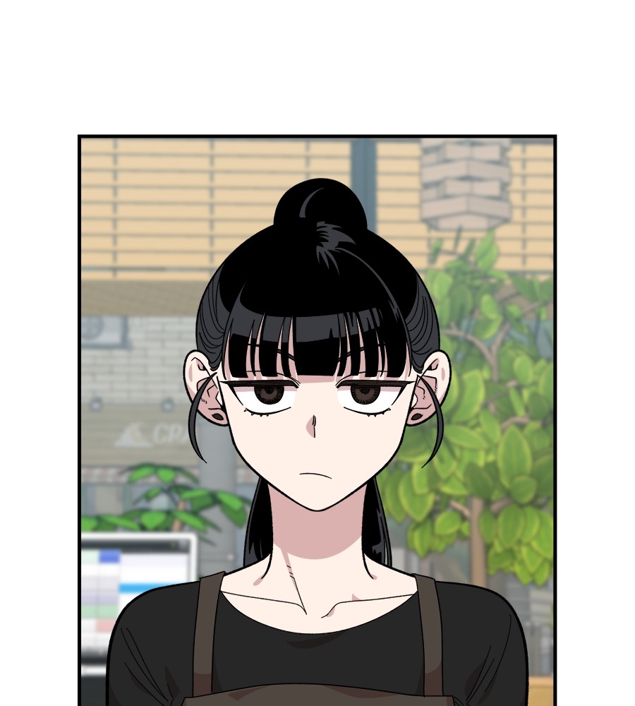 Childhood Friend Complex 26 (86)