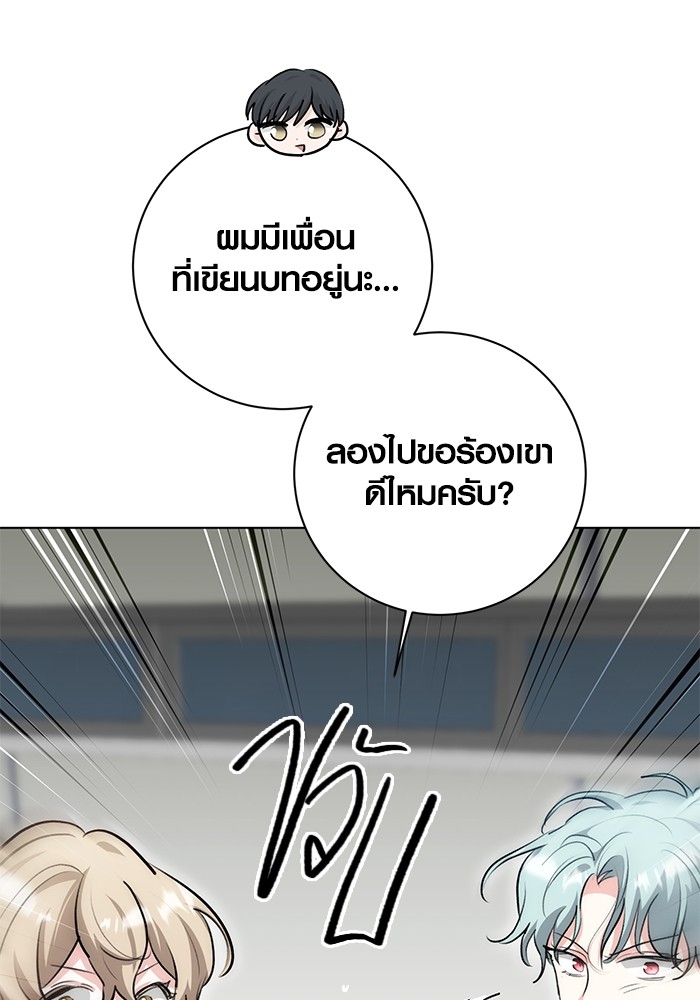 27 (134)