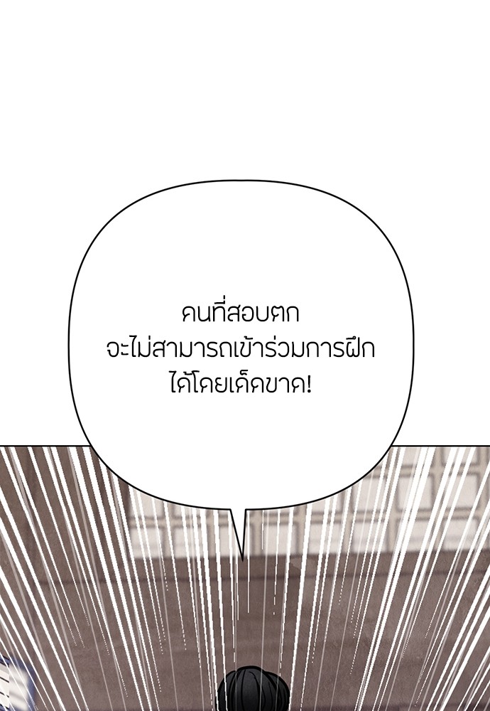 06 (77)
