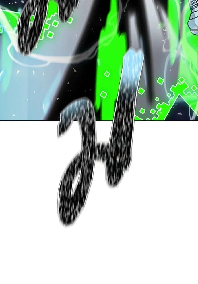 Tower of God 647 160