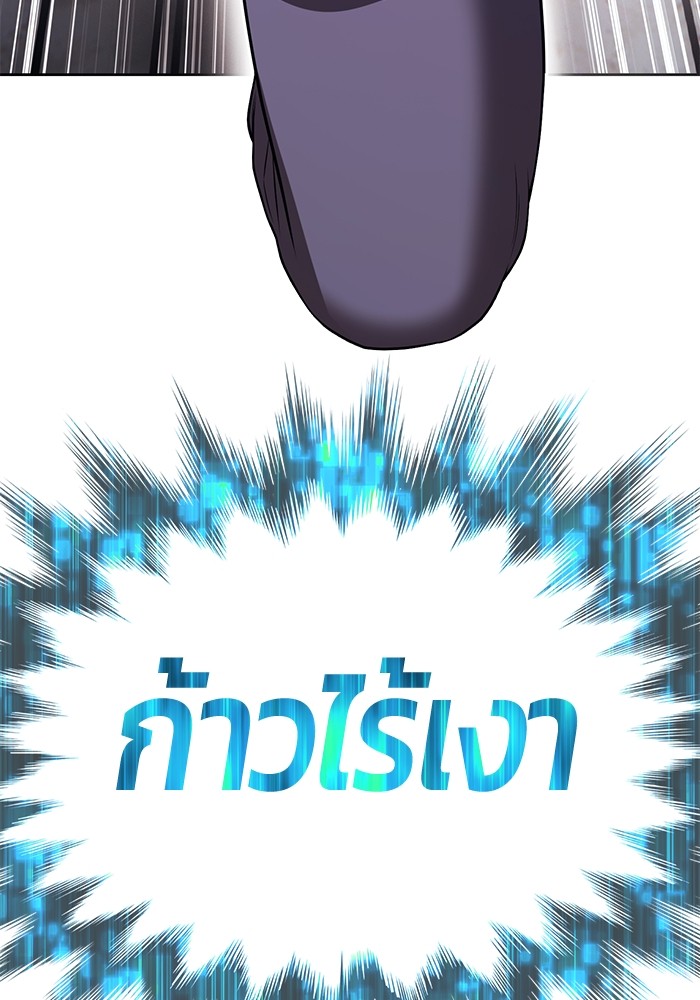 133 (93)
