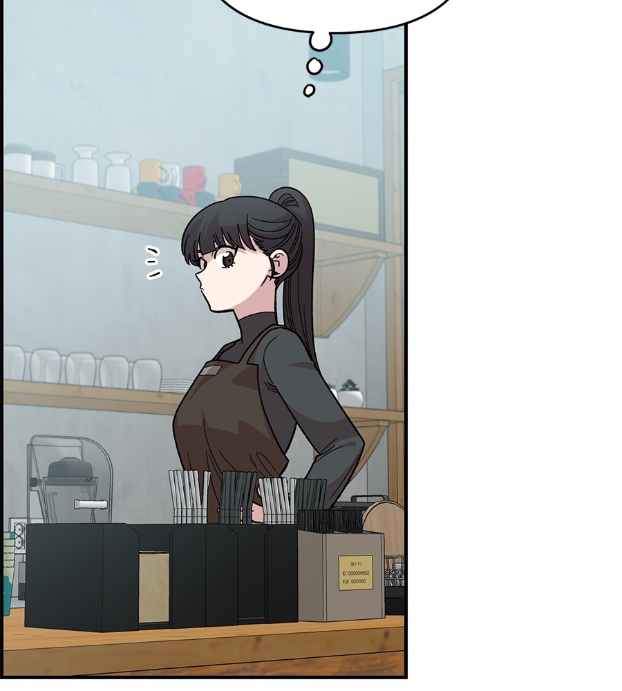 Childhood Friend Complex 28 (81)