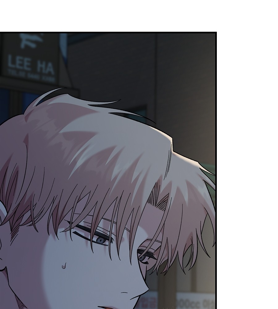 Childhood Friend Complex 40 (66)