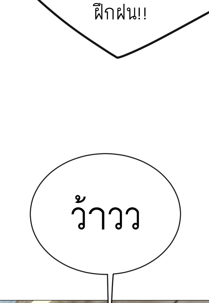 184 (132)
