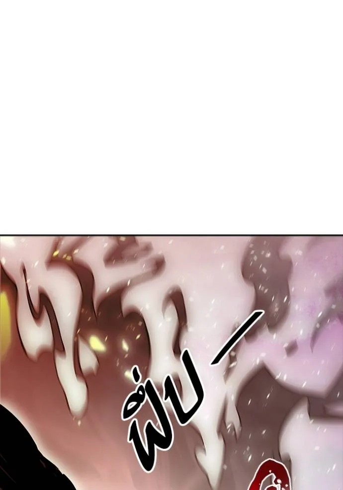 Tower of God 641 233
