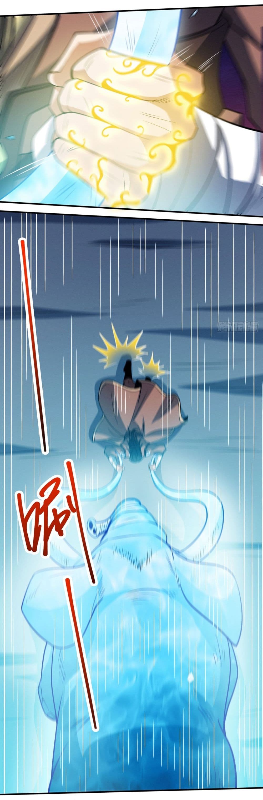 God of Martial Arts 635 17