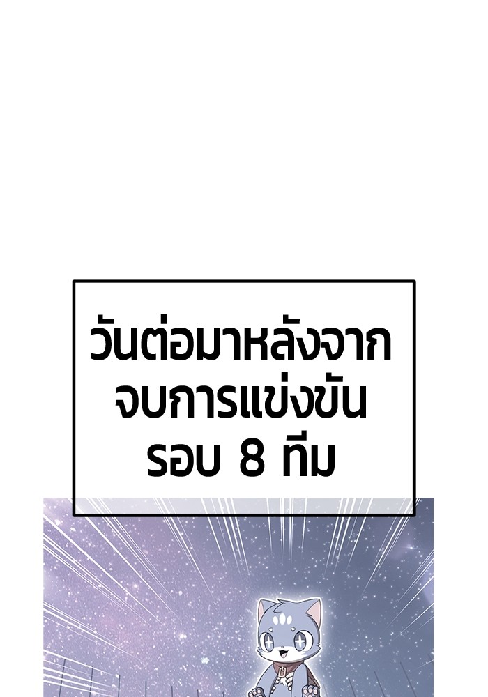 127 (13)