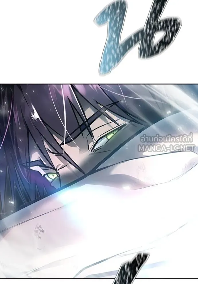 Tower of God 646 291