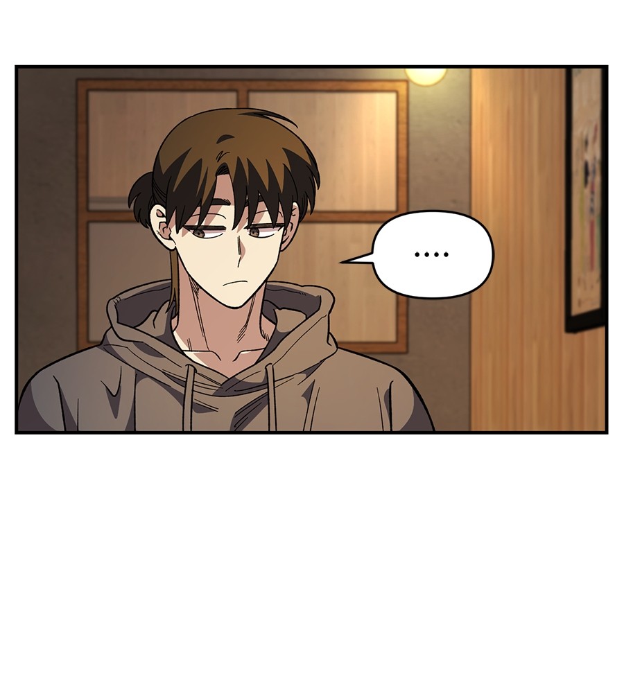 Childhood Friend Complex 34 (73)