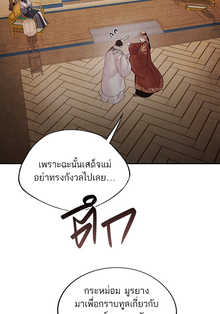 25 (57)