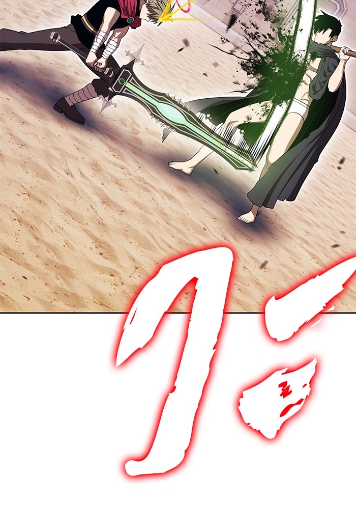 131 (157)