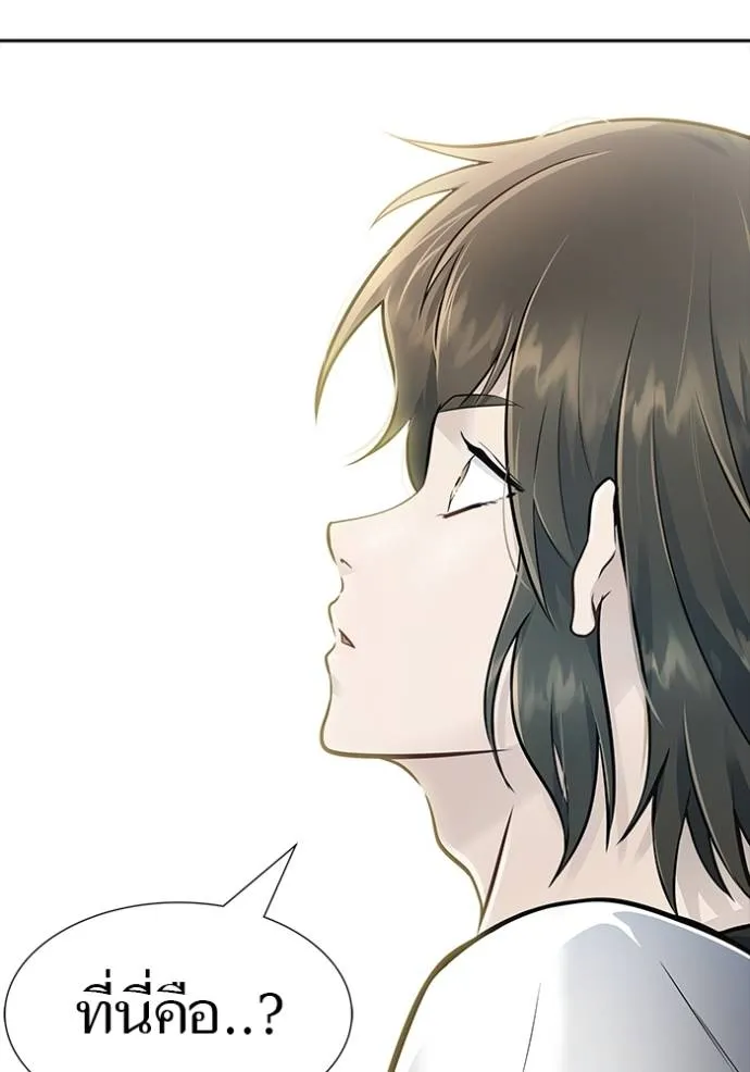 Tower of God 651 112