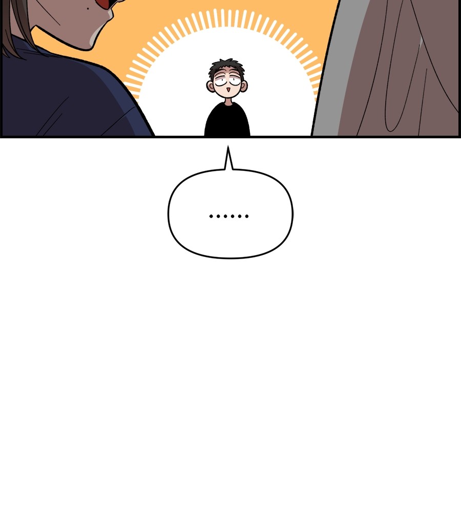Childhood Friend Complex 18 (10)