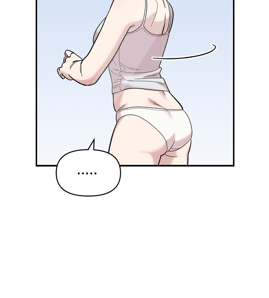 Childhood Friend Complex 22 (132)