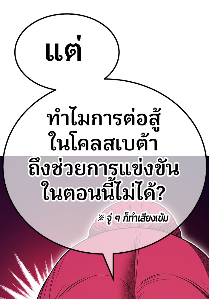 134 (92)