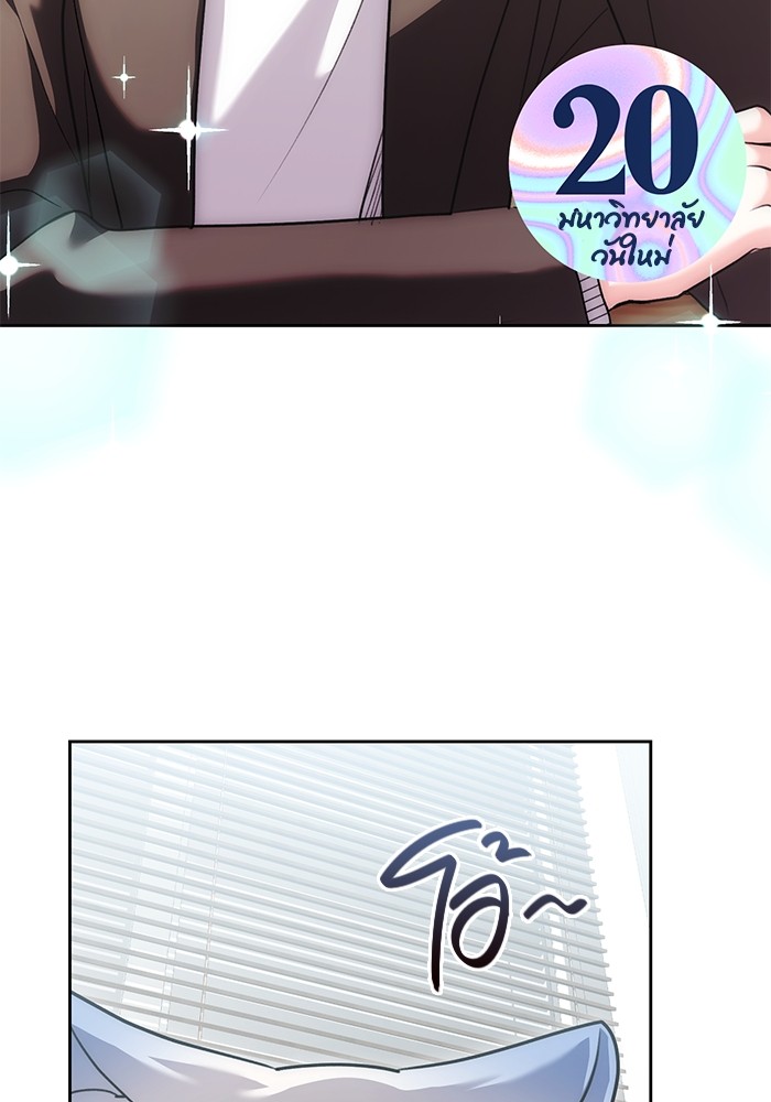 35 (3)
