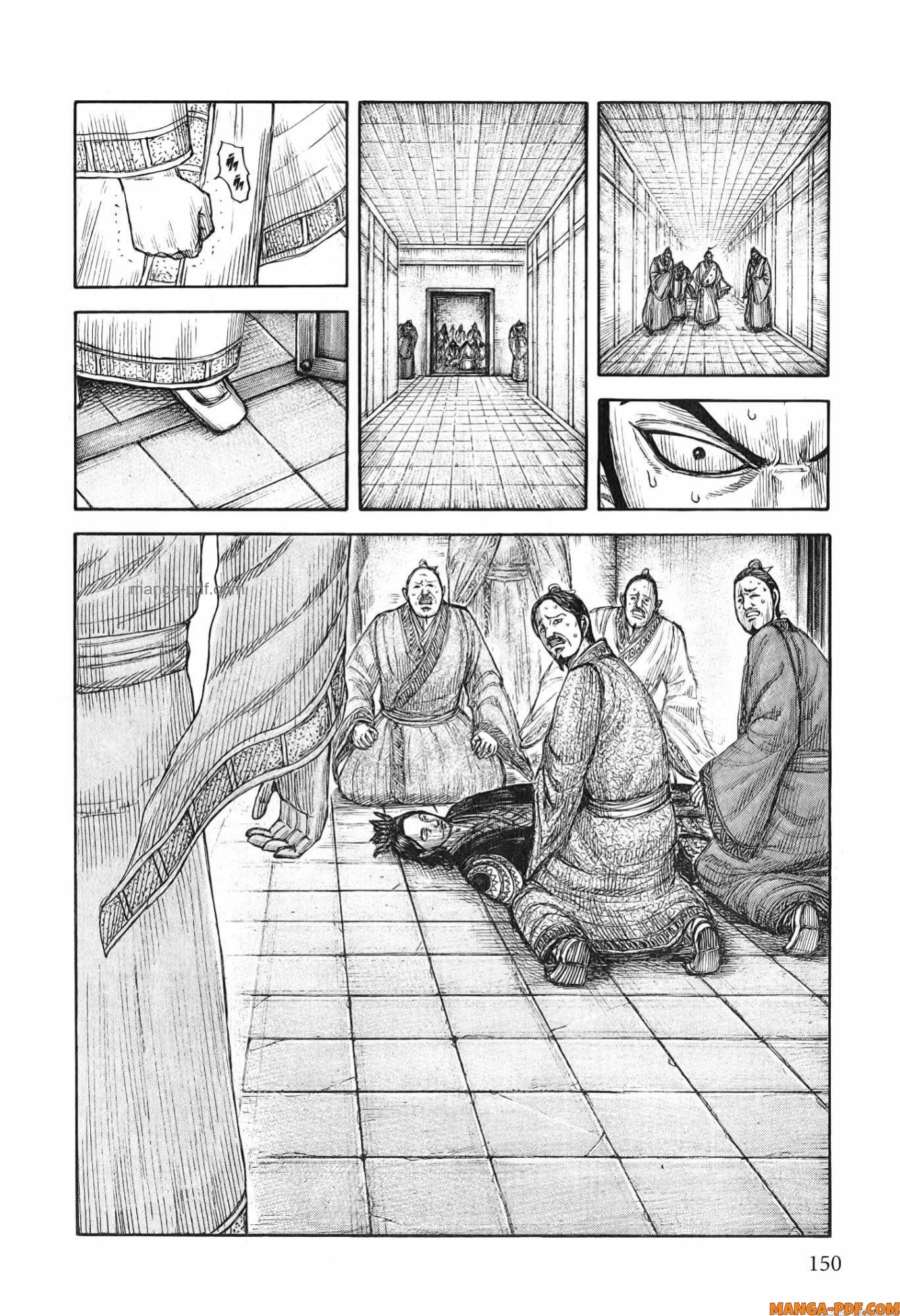 Kingdom 765 (8)