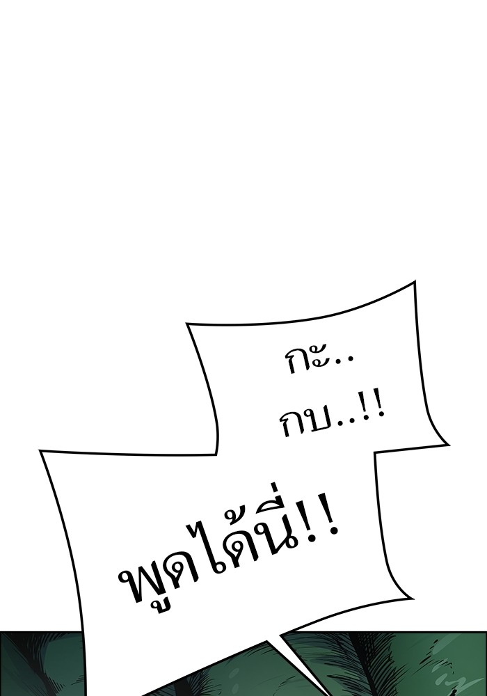 622 (109)