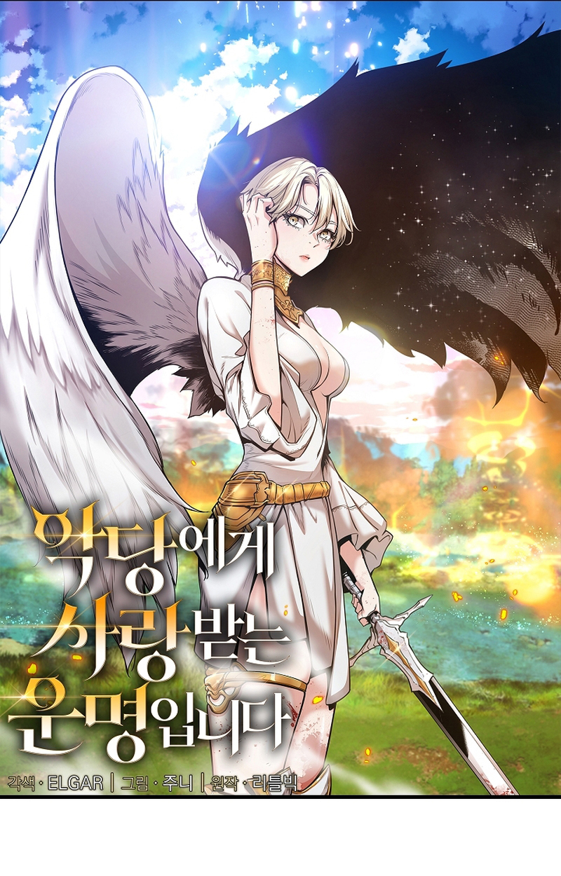 Fated to Be Loved by Villains 8 10