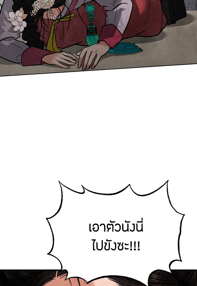 01 (102)