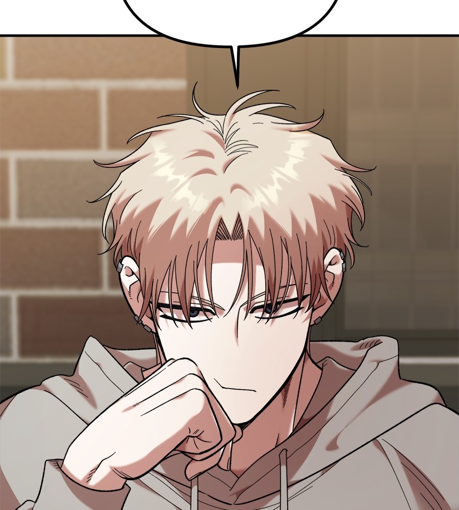 Childhood Friend Complex 18 (59)