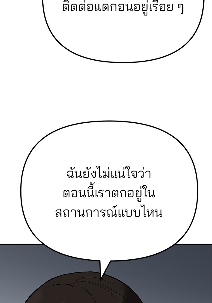 112 (100)